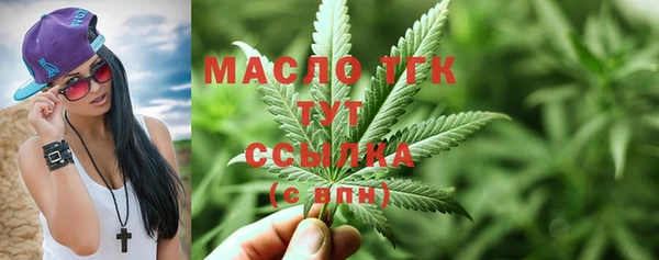 MESCALINE Богданович