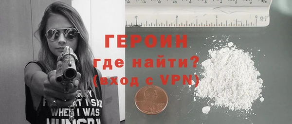 MESCALINE Богданович