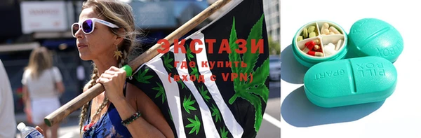 MESCALINE Богданович