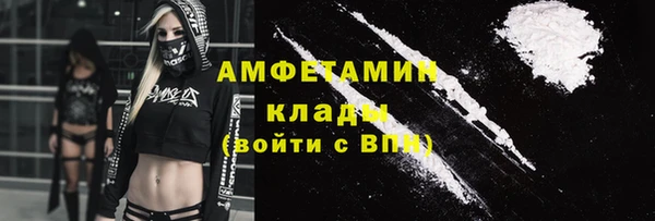 MESCALINE Богданович