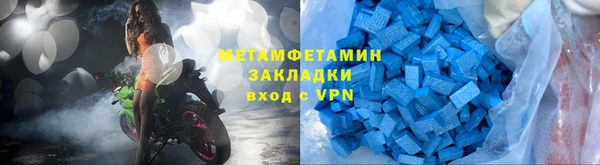 амф Богородицк