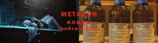 MESCALINE Богданович