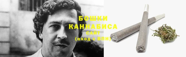 MESCALINE Богданович