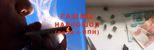 MESCALINE Богданович