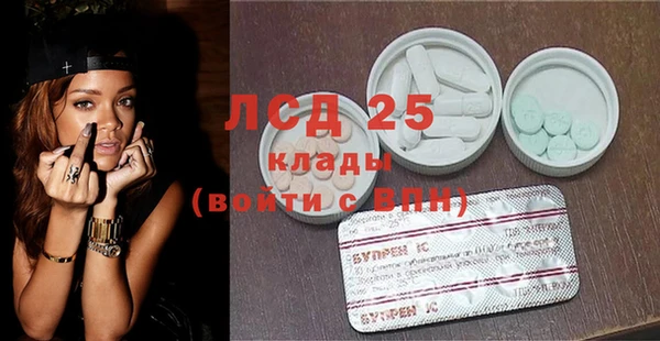 амф Богородицк