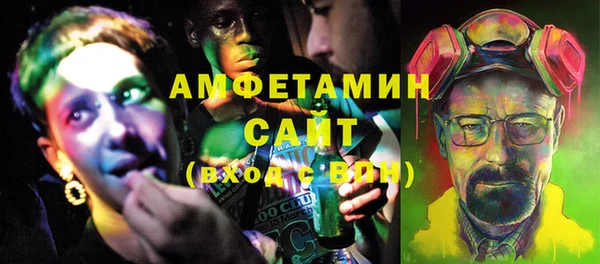 амф Богородицк