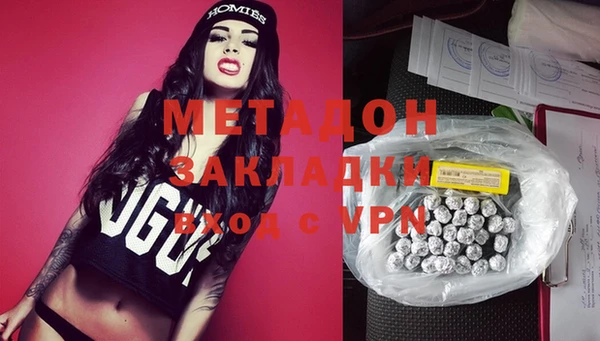 MESCALINE Богданович