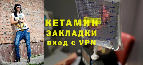 MESCALINE Богданович