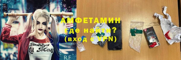 MESCALINE Богданович