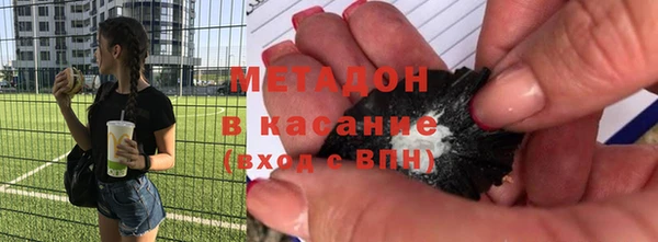 амф Богородицк